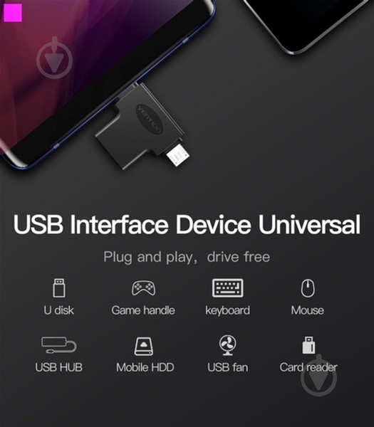 Адаптер Vention USB 3.1 Type-C / USB 3.0 OTG AF / microUSB BM чорний (CDIB0) - фото 4
