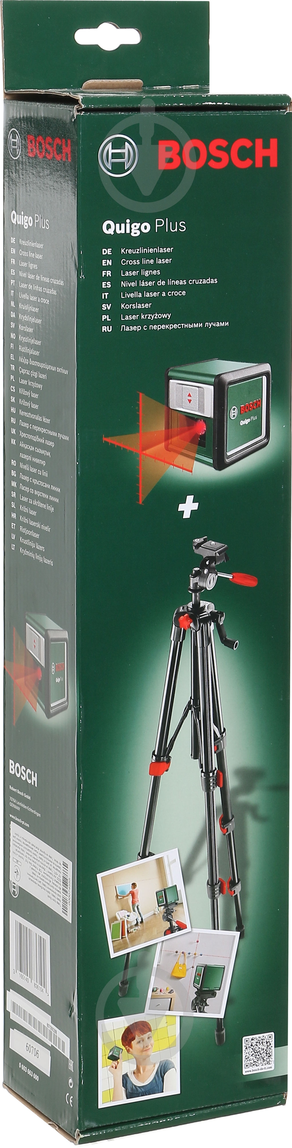 Нивелир лазерный Bosch Quigo Plus 0603663600 - фото 6
