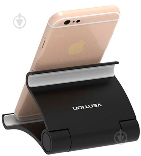 Подставка Vention KCAB0 - фото 8