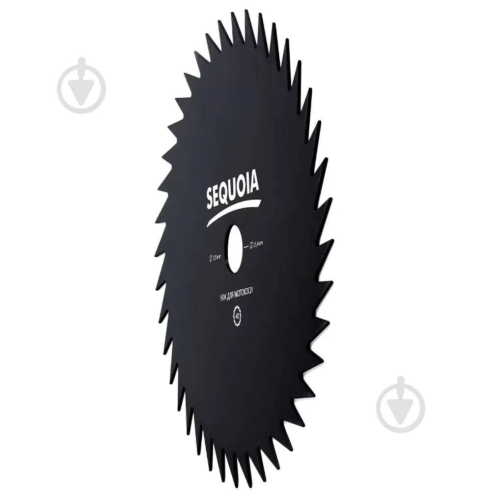 Нож дисковый SEQUOIA GB40T-255 d 255 мм - фото 2 Нож дисковый SEQUOIA GB40T-255 d 255 мм - фото 2