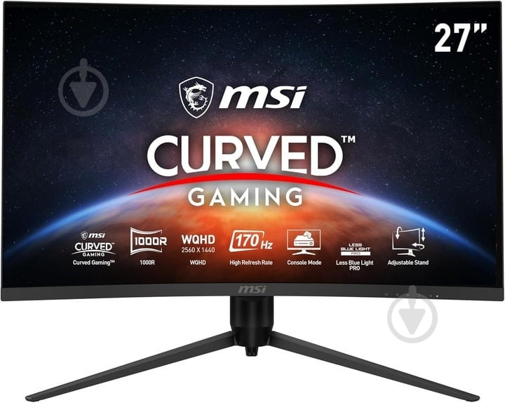 Монитор MSI 27" (G271CQP E2) - фото 1