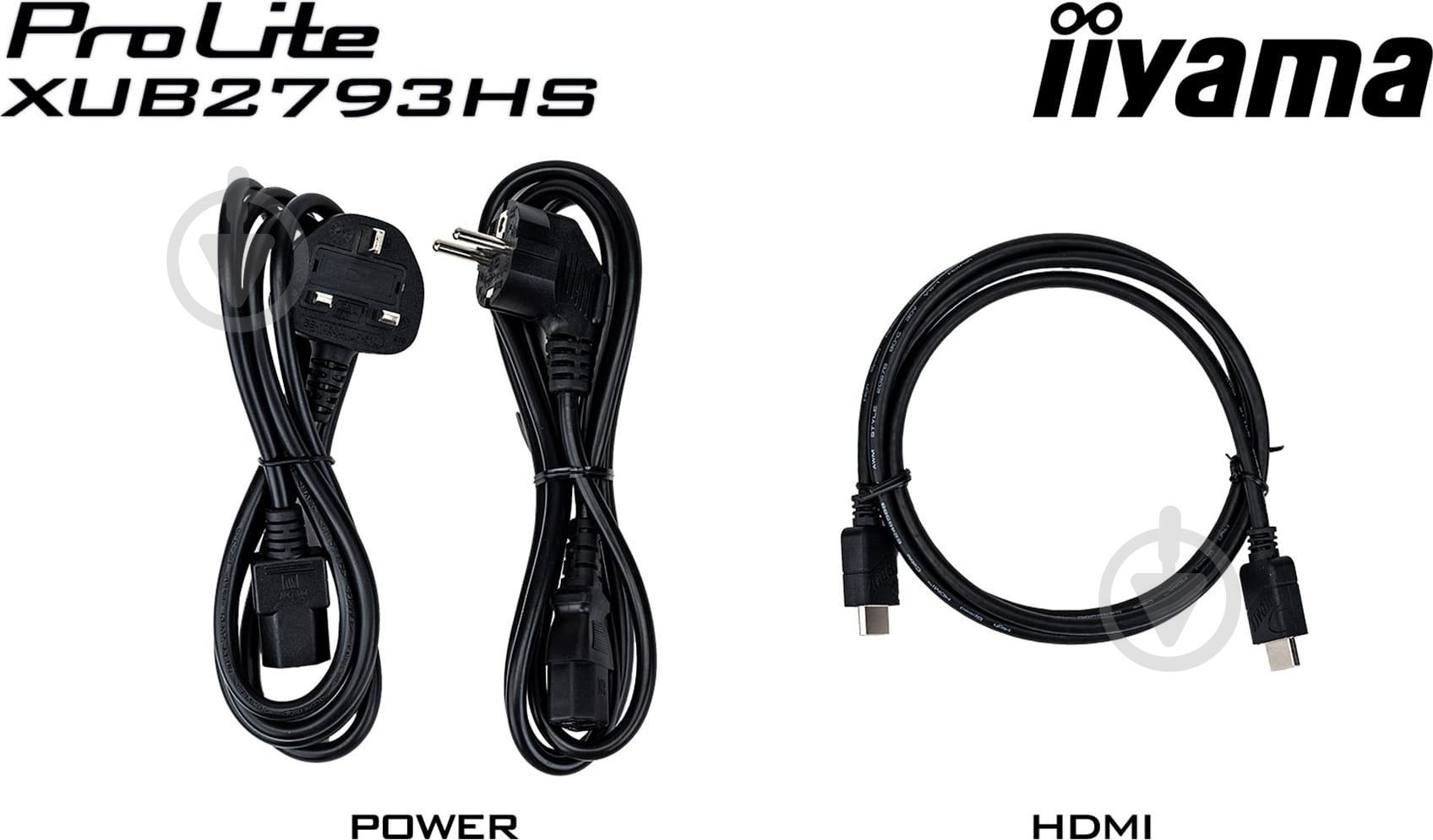 Монитор Iiyama ProLite 27" (XUB2793HS-B7) - фото 12 Монитор Iiyama ProLite 27" (XUB2793HS-B7) - фото 12