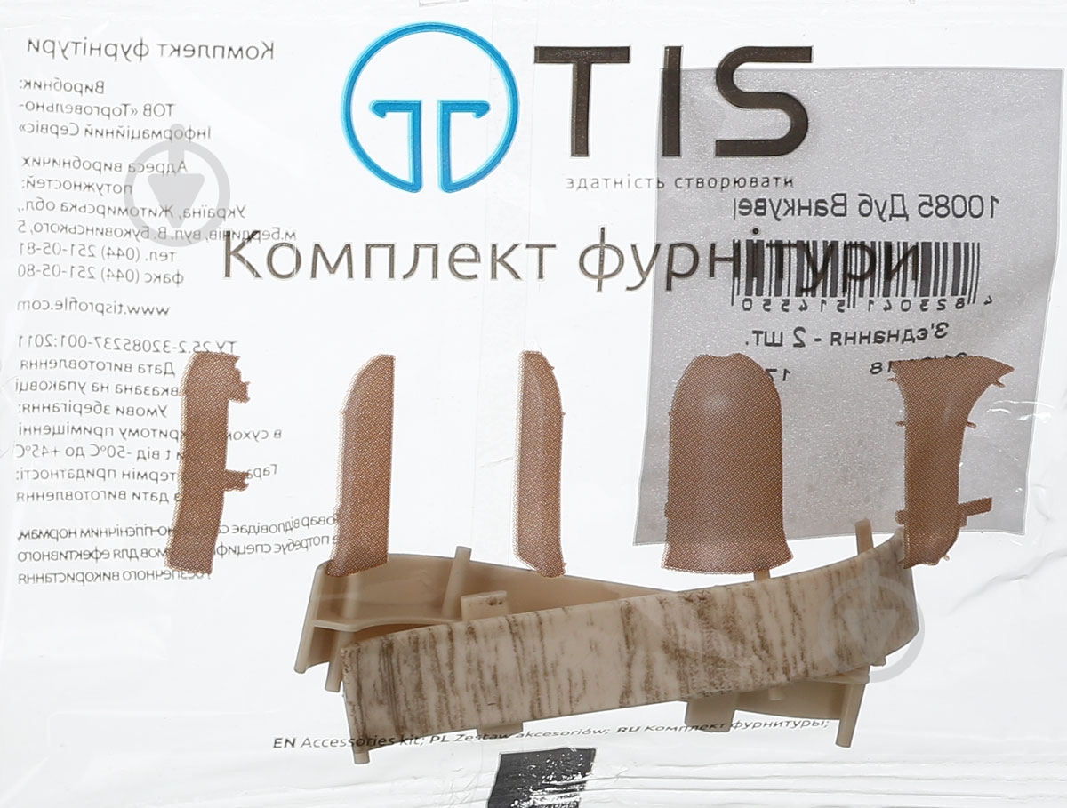 Комплект куточків внутрішніх TIS дуб ванкувер - фото 3