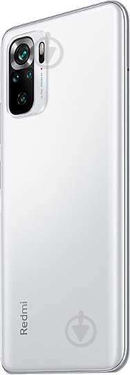 Смартфон Xiaomi Redmi Note 10S 6/128GB pebble white (795161) - фото 7 Смартфон Xiaomi Redmi Note 10S 6/128GB pebble white (795161) - фото 7