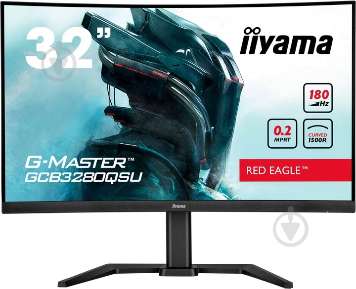 Монитор Iiyama G-Master 31,5" (GCB3280QSU-B2) - фото 1