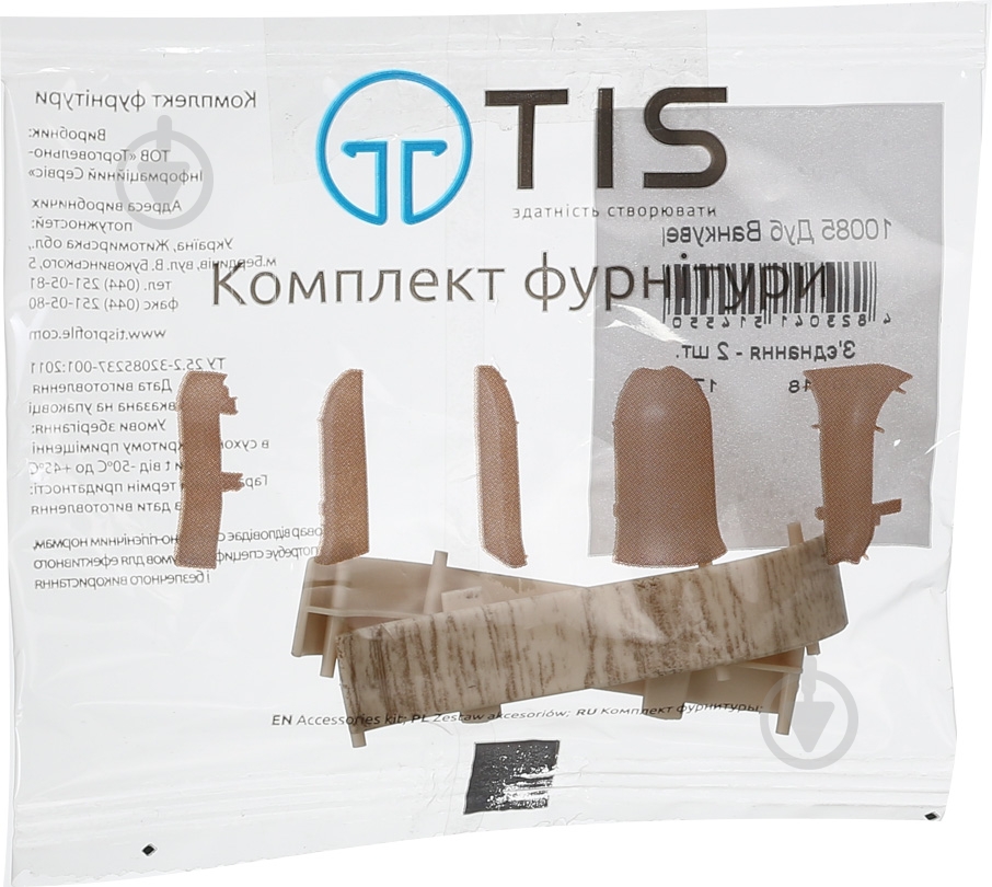 Комплект з'єднувачів TIS дуб ванкувер - фото 3