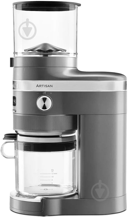 Кавомолка KitchenAid Artisan 5KCG8433EMS Срібний медальйон - фото 4