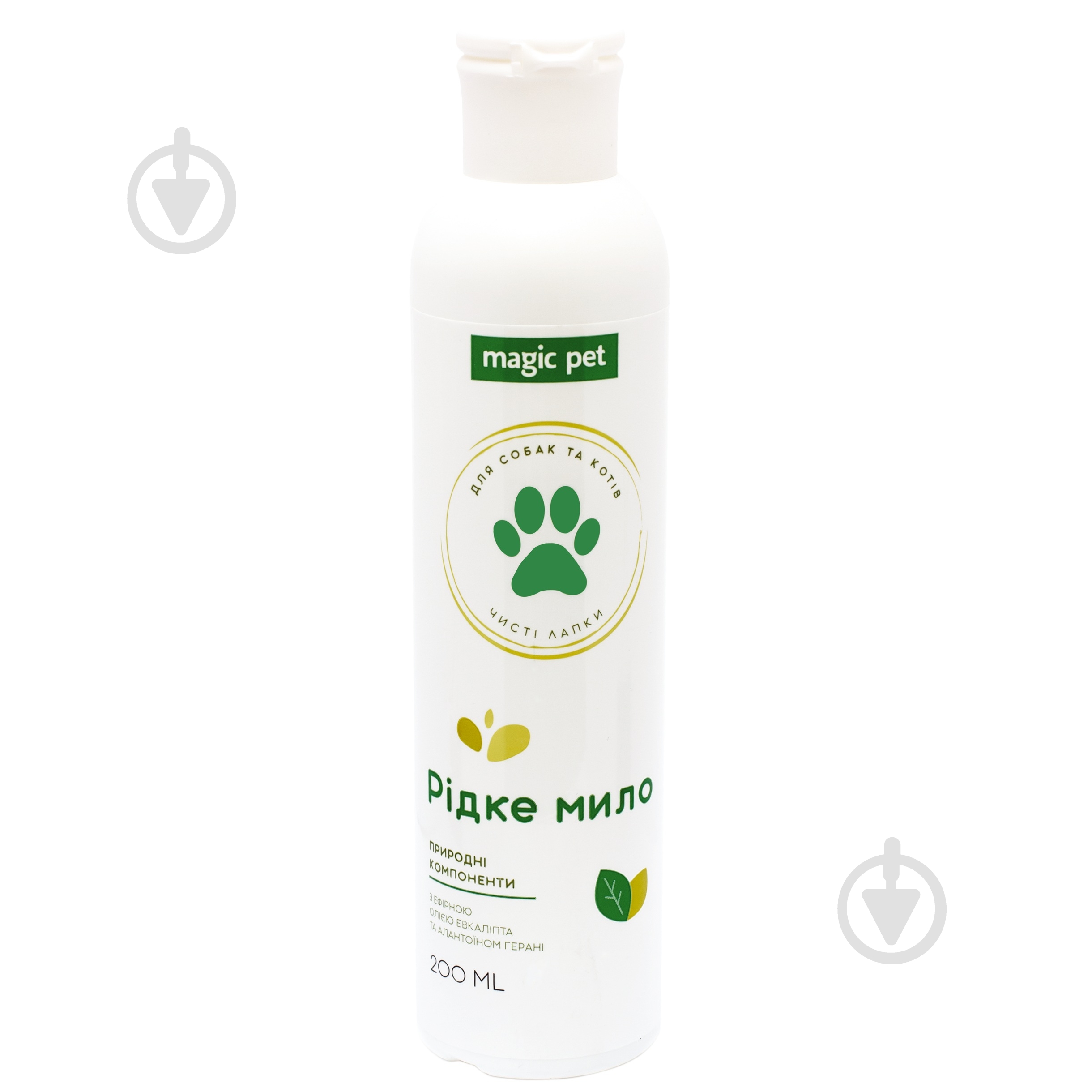 Мыло Magic Pet с эфирным маслом эвкалипта и аллантоином 200 мл для собак/для котов - фото 1 Мыло Magic Pet с эфирным маслом эвкалипта и аллантоином 200 мл для собак/для котов - фото 1
