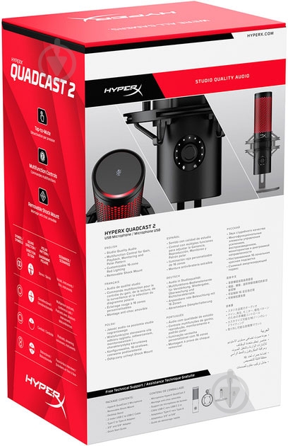 Мікрофон HyperX Quadcast 2 (872V1AA) - фото 12