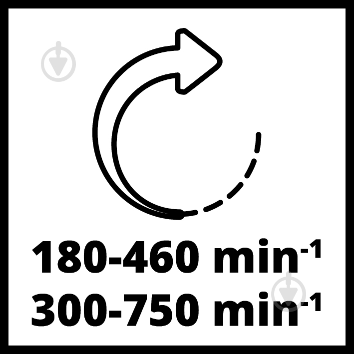 Миксер строительный Einhell TE-MX 1600-2 CE Twin 4258561 - фото 9