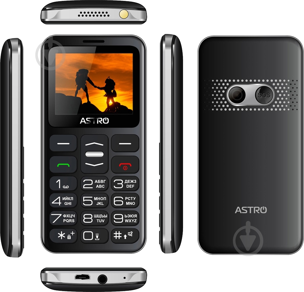 Мобильный телефон Astro A169 black gray - фото 8