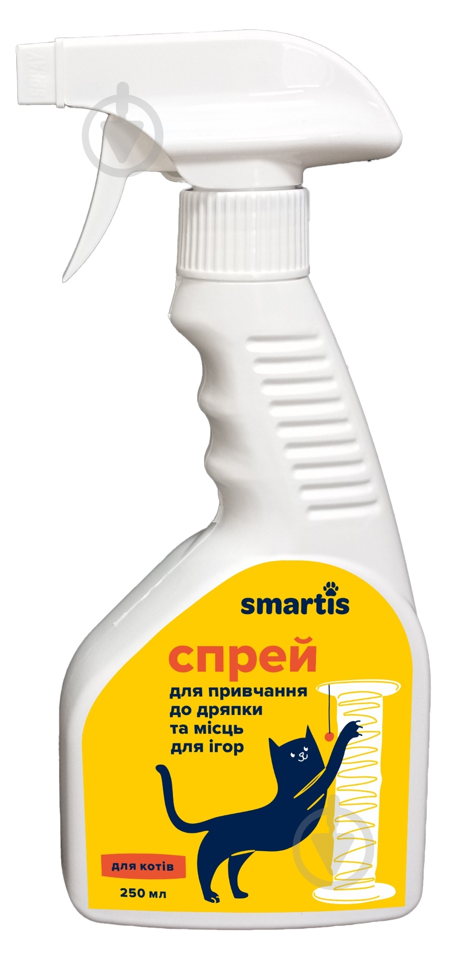 Спрей Smartis приучающий к царапинке и местам игр для кошек 250 мл - фото 1
