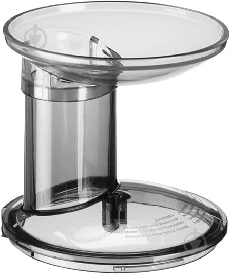 Насадка KitchenAid 5KSM1JA - фото 3