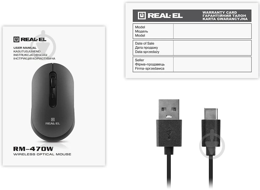 Мышь Real-el RM-470W dark grey (EL123200049) - фото 10