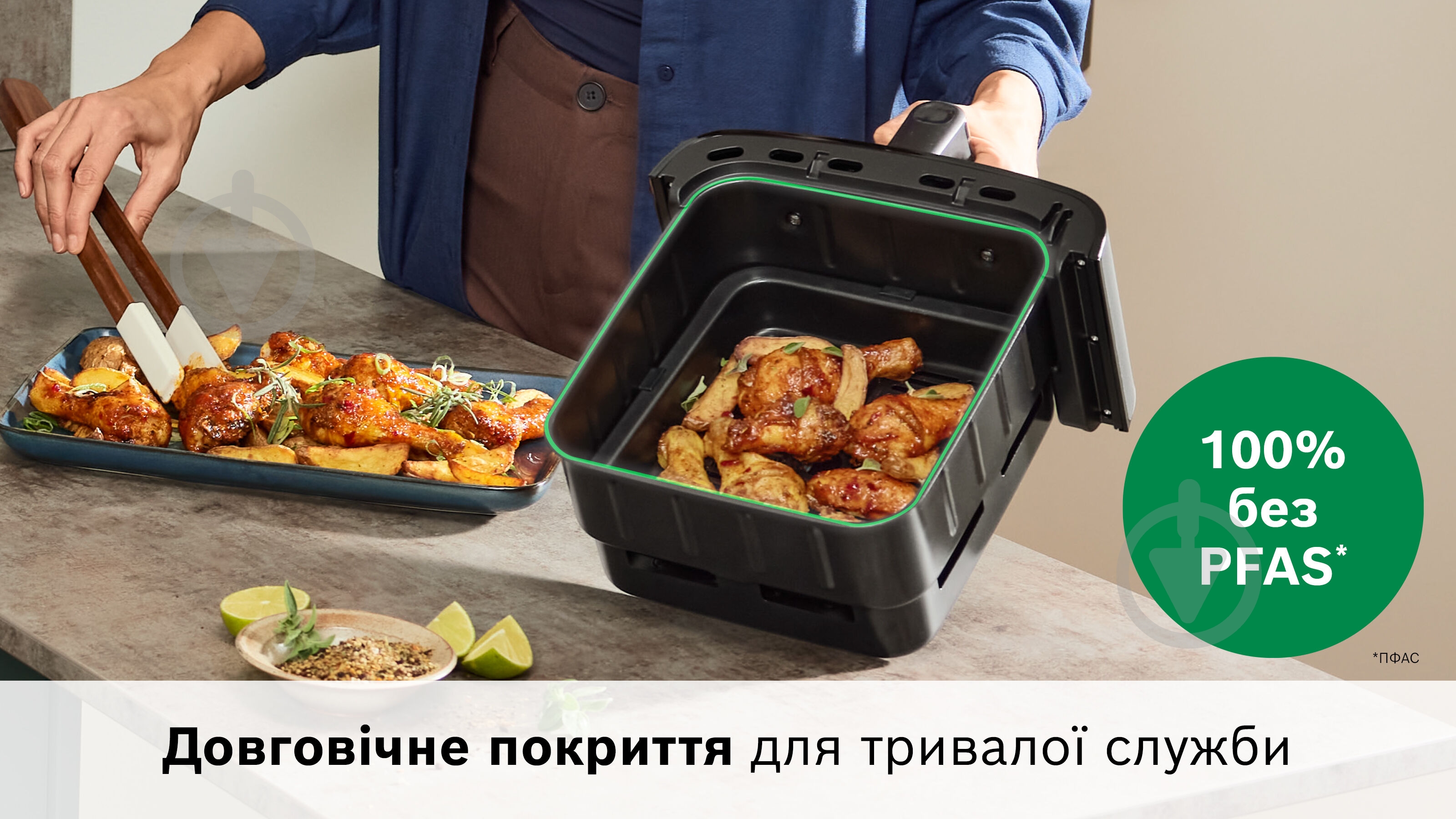 Мультипечь Bosch MAFD661B4 - фото 14