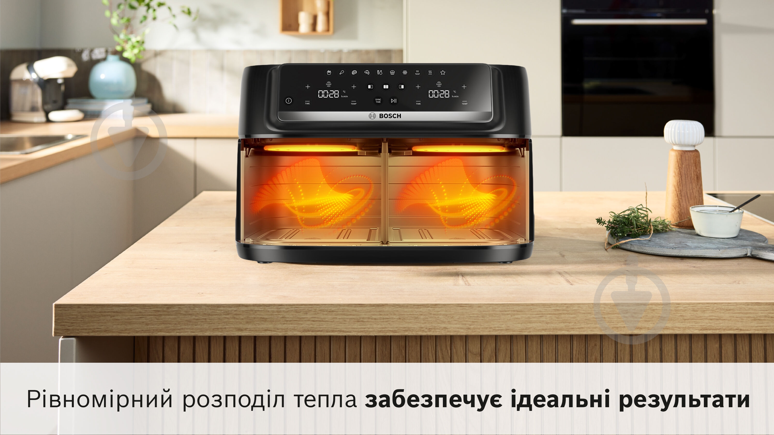 Мультипечь Bosch MAFD440B0 - фото 11