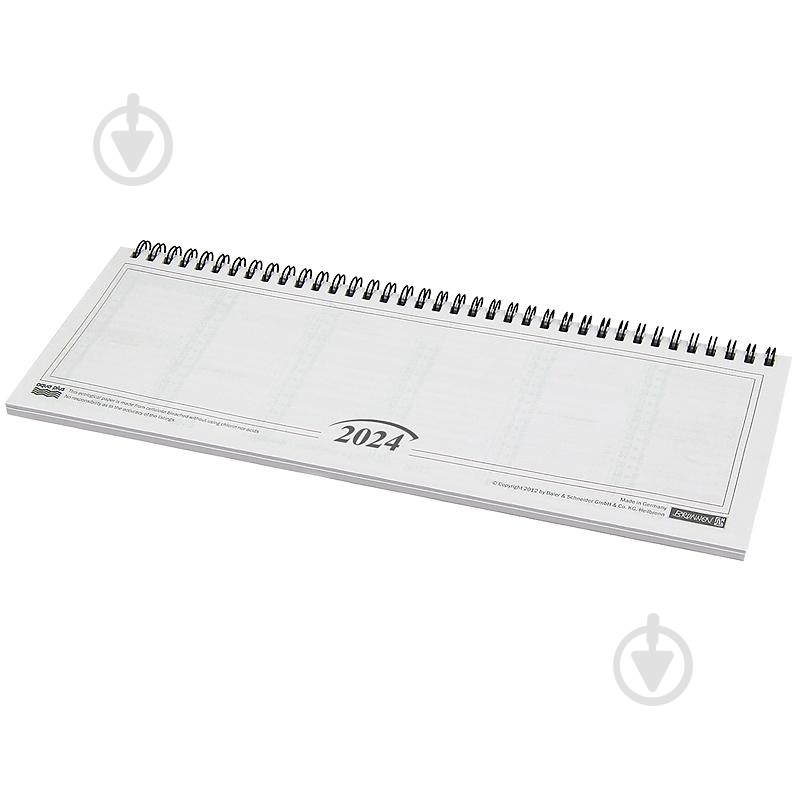 Планинг 2024 B5 вставка Brunnen - фото 1