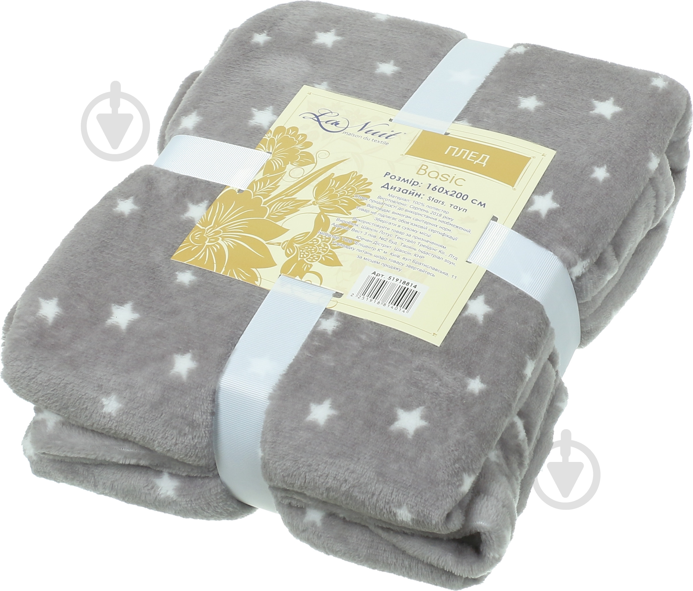 Плед Basic 160x200 см серый с рисунком La Nuit - фото 3