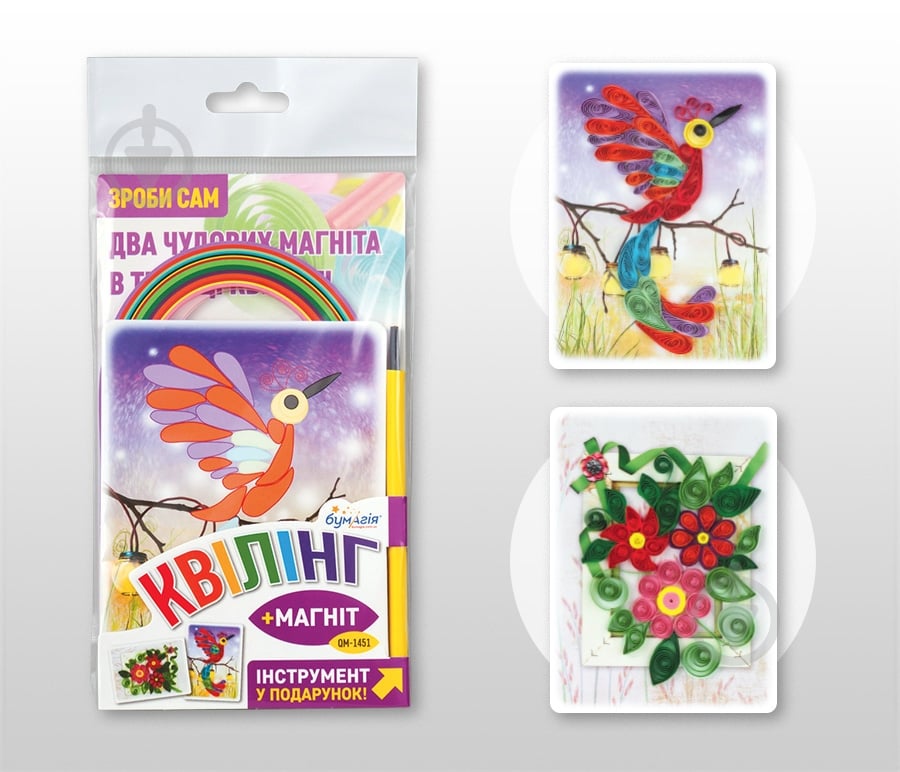 Набор для квиллинга Профи-2 QM-1451 Бумагия - фото 3