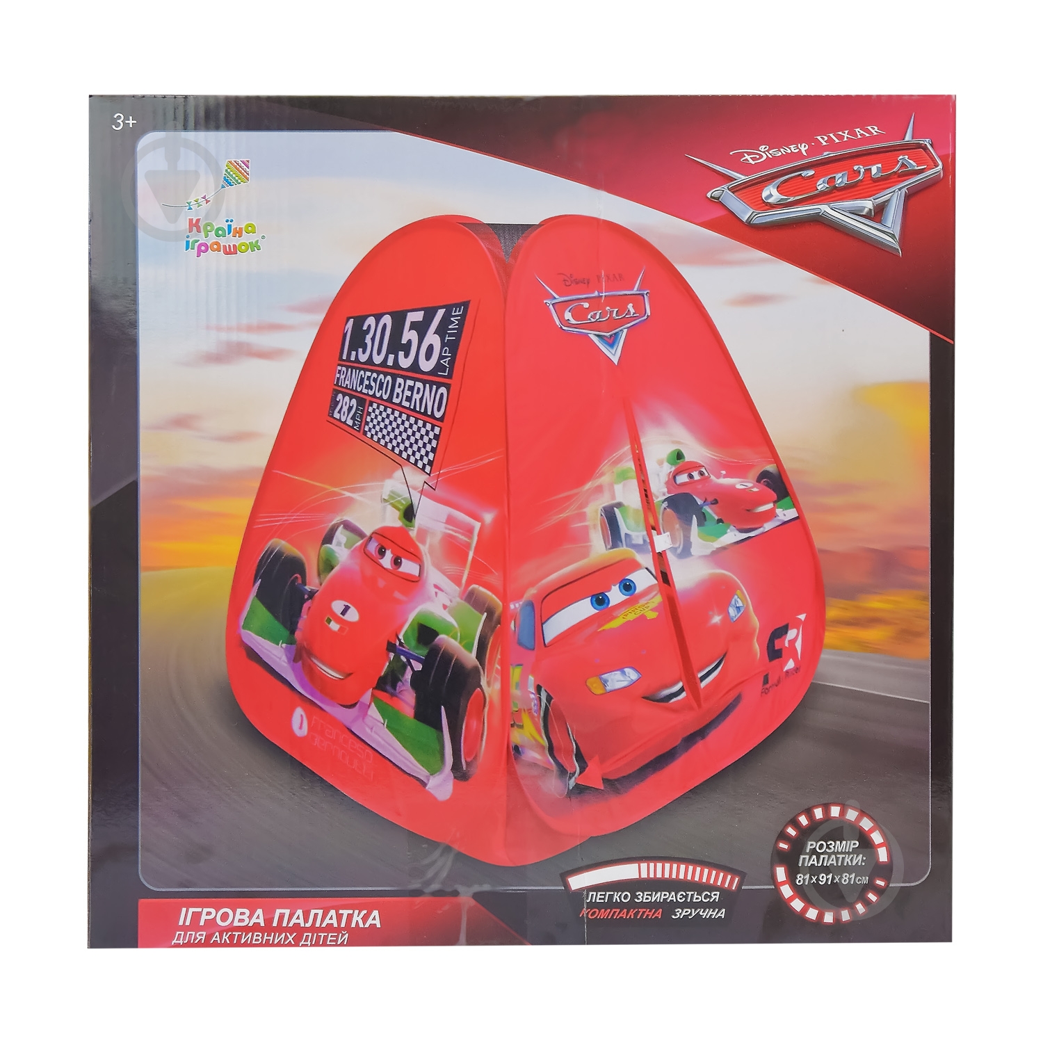Палатка Disney Тачки D-3308 (D-3307) - фото 4