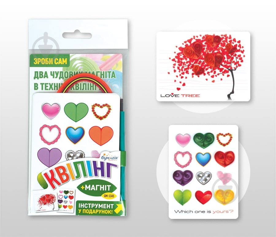 Набор для квиллинга Сердца-1 QM-1345 Бумагия - фото 3 Набор для квиллинга Сердца-1 QM-1345 Бумагия - фото 3