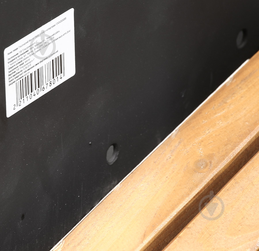 Мангал Daddy Smoke 1240х350х895 мм - фото 6