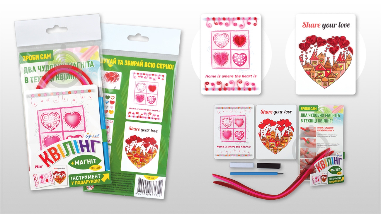 Набор для квиллинга Сердца-2 QM-1352 Бумагия - фото 3