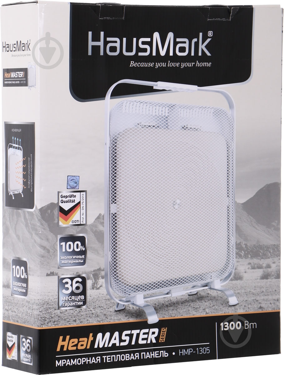 Панель мраморная отопительная HausMark HMP-1305 1300 Вт - фото 6