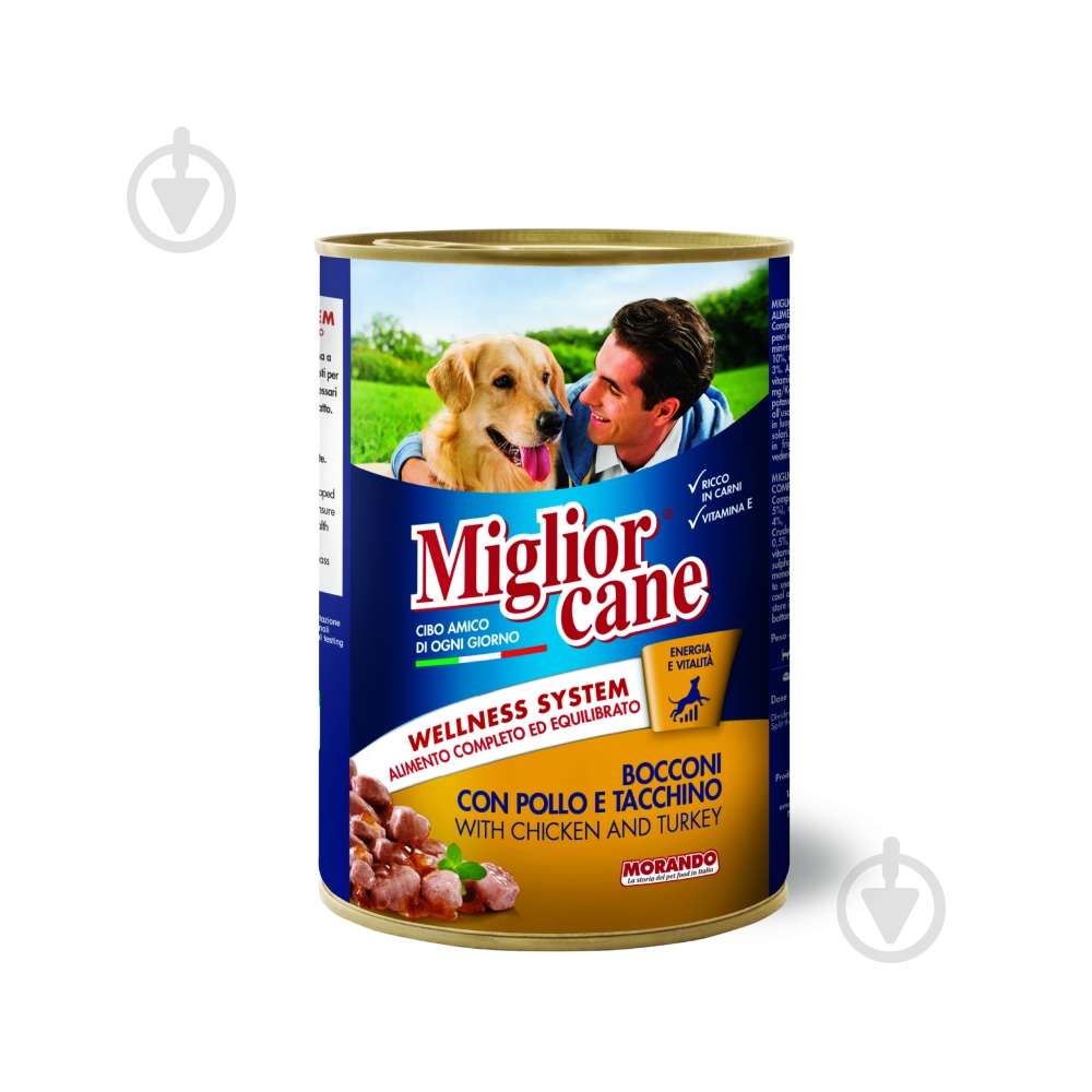 Корм вологий Migliorcane шматочки з куркою та індичкою 400 г - фото 1