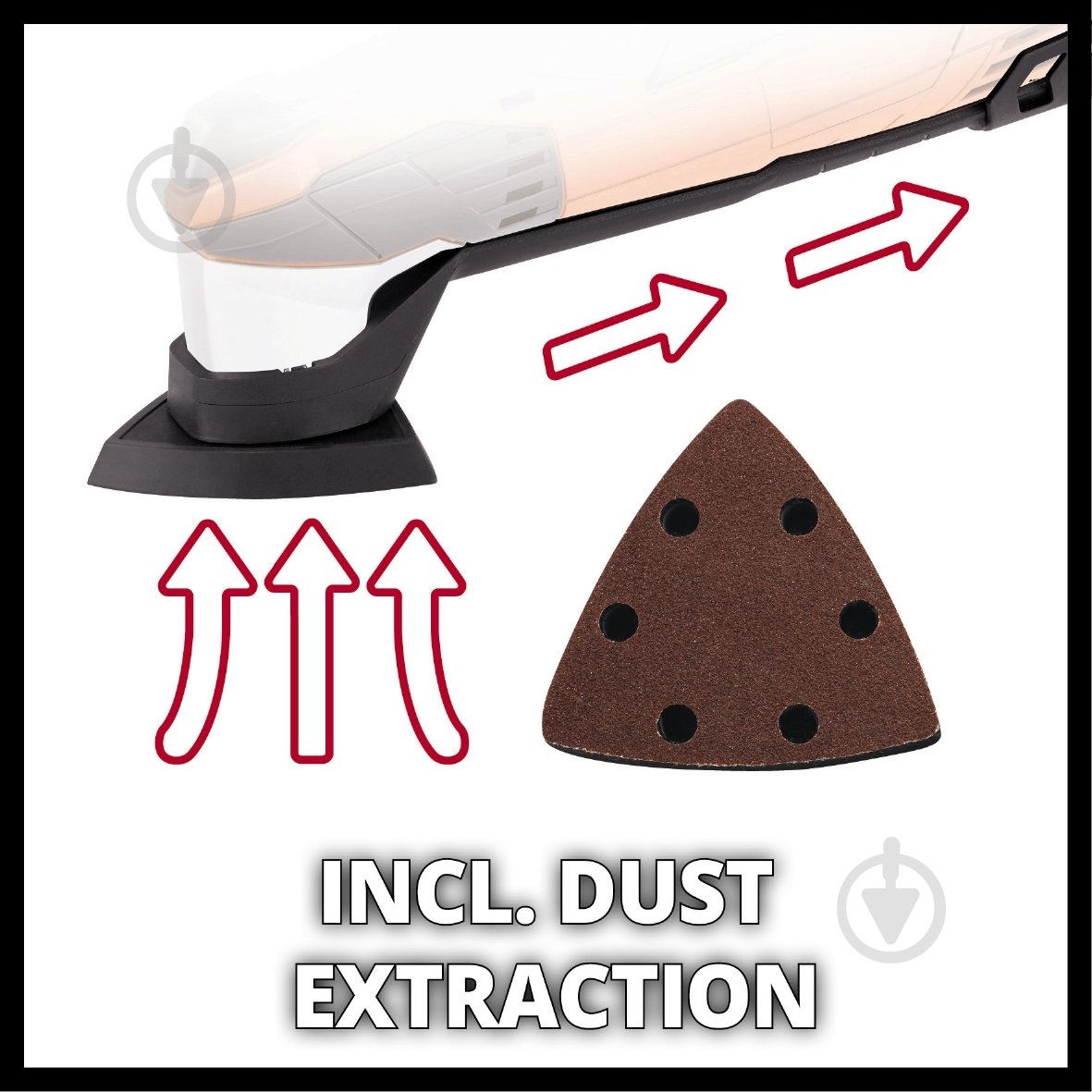 Многофункциональное устройство Einhell TE-MG 200 CE 4465040 - фото 3 Многофункциональное устройство Einhell TE-MG 200 CE 4465040 - фото 3