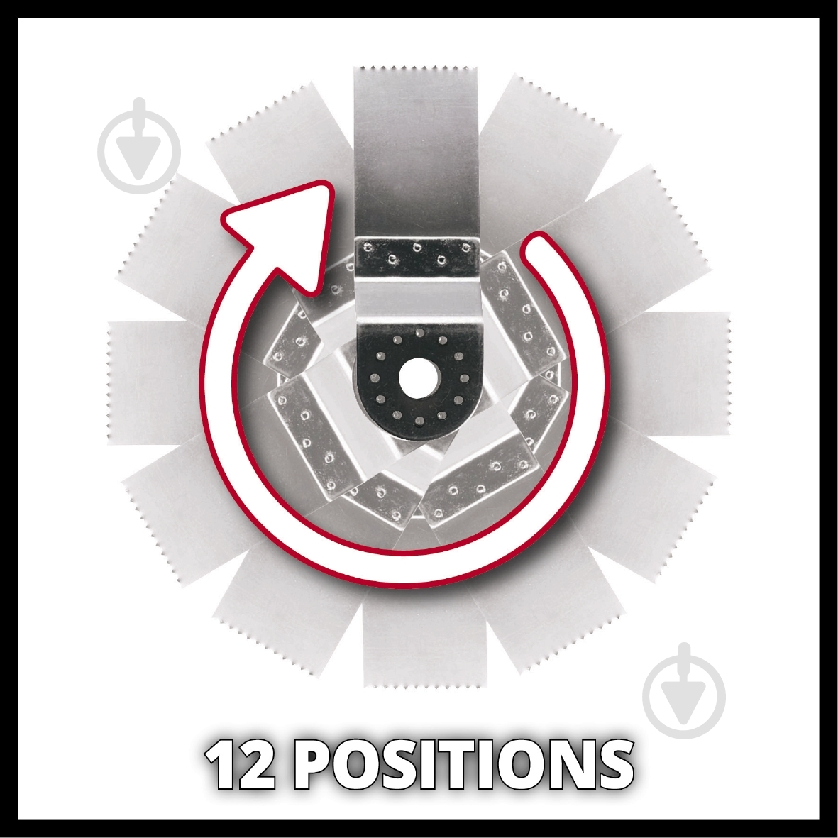 Многофункциональное устройство Einhell TE-MG 200 CE 4465040 - фото 2 Многофункциональное устройство Einhell TE-MG 200 CE 4465040 - фото 2