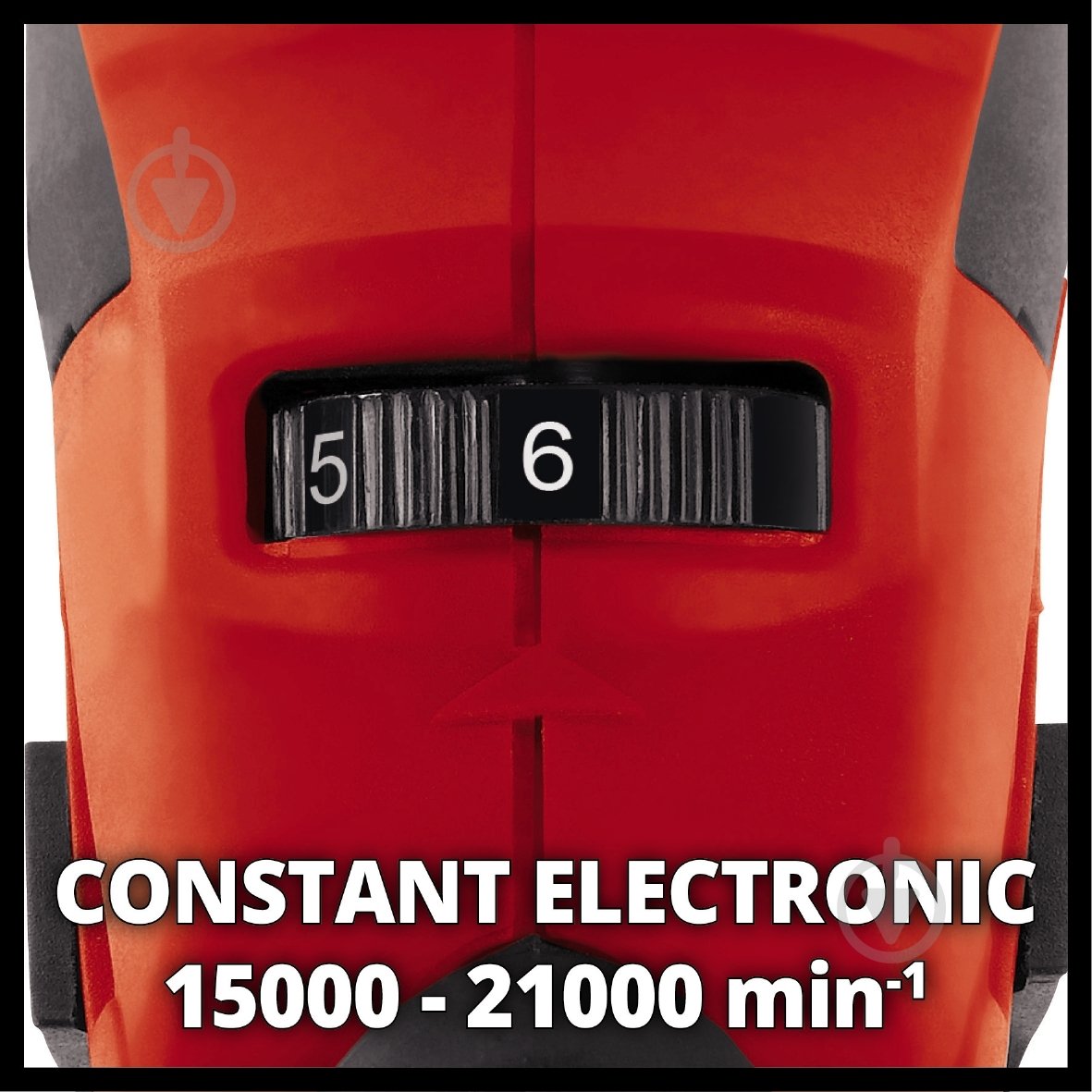 Многофункциональное устройство Einhell TE-MG 200 CE 4465040 - фото 5 Многофункциональное устройство Einhell TE-MG 200 CE 4465040 - фото 5