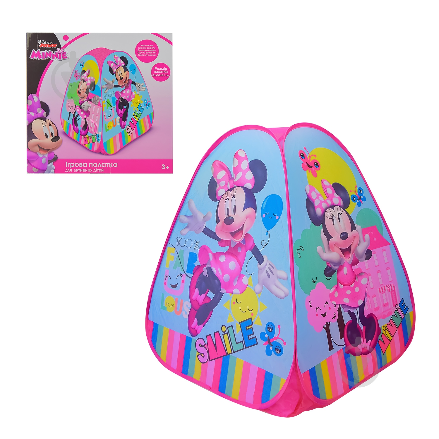 Палатка Disney Minnie Mouse D-3314 - фото 2