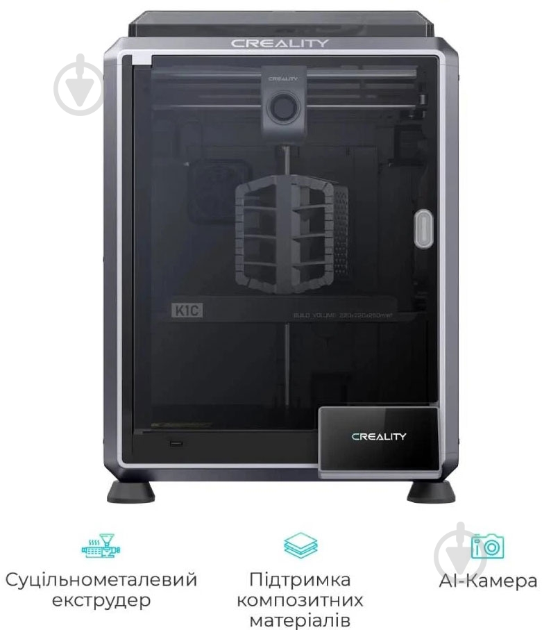 3D-принтер CREALITY CR-K1C - фото 4