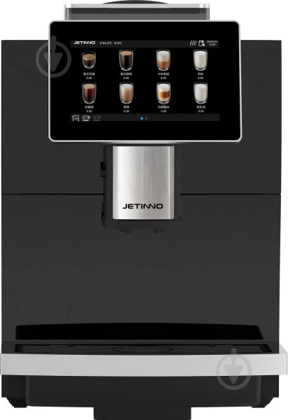 Кофемашина Jetinno JL15-ST-MW - фото 1