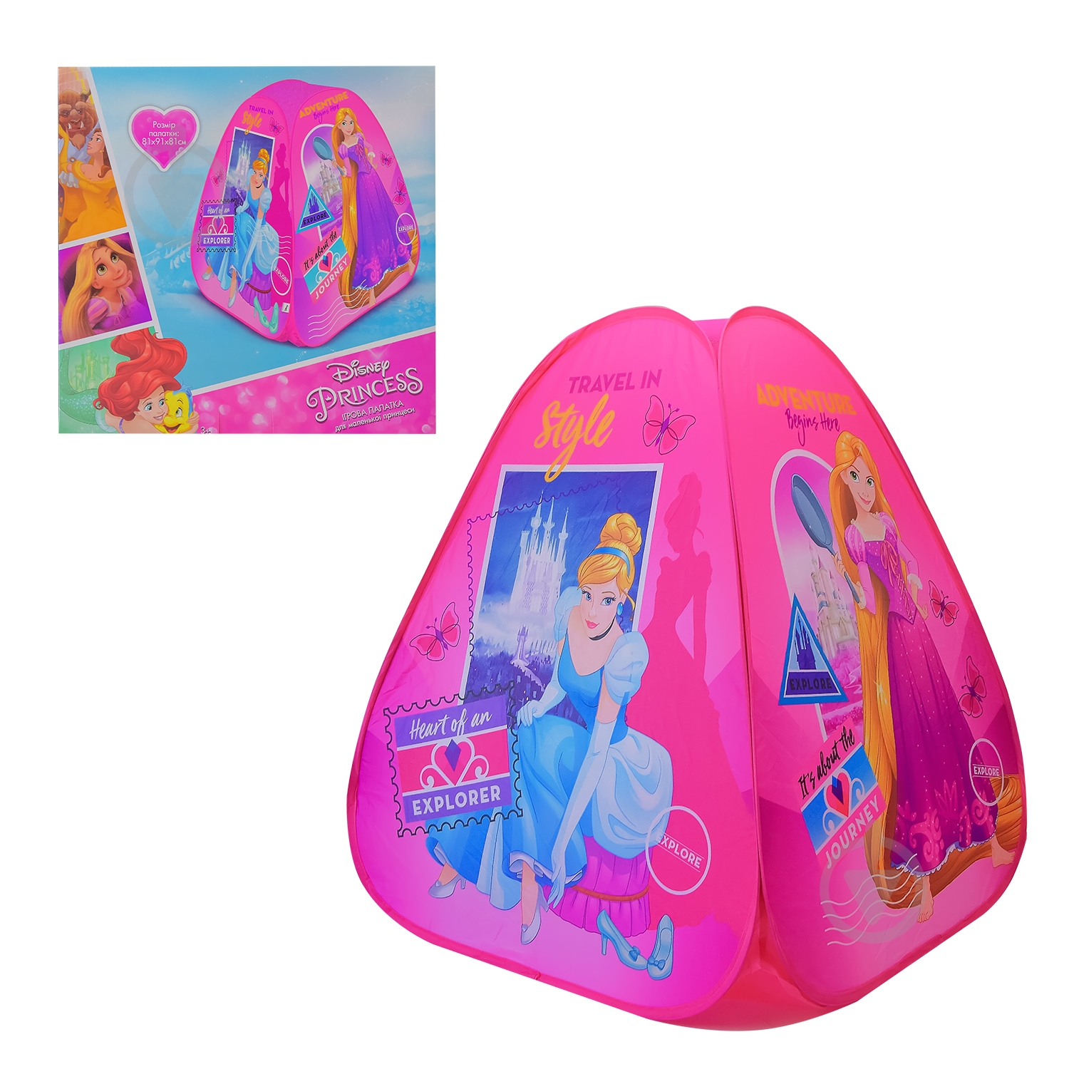 Палатка Disney Princess D-3315 - фото 2 Палатка Disney Princess D-3315 - фото 2