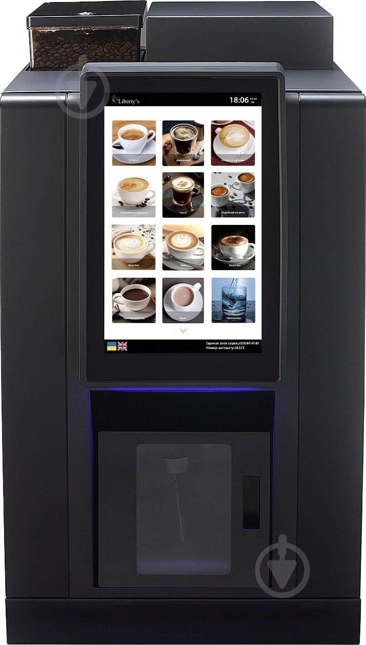 Кофемашина Jetinno JL28-ES5C-C73 - фото 1 Кофемашина Jetinno JL28-ES5C-C73 - фото 1