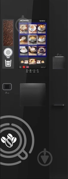Кофемашина Jetinno VENDING JL300-ESFB7C - фото 2