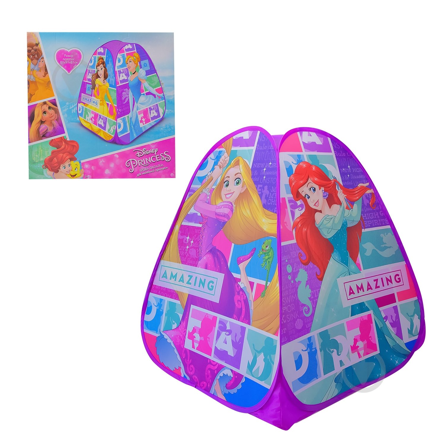 Палатка Disney Princess D-3316 - фото 2