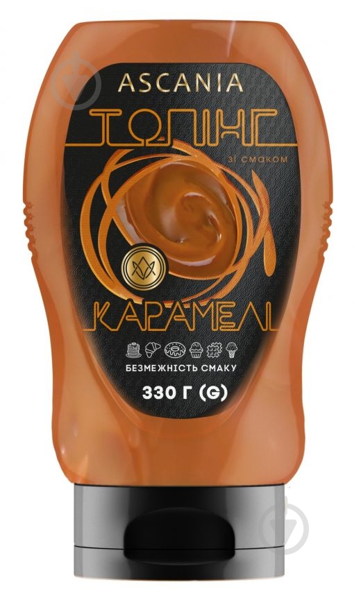 Топпинг Асканія-Пак со вкусом карамели 300 мл - фото 1 Топпинг Асканія-Пак со вкусом карамели 300 мл - фото 1