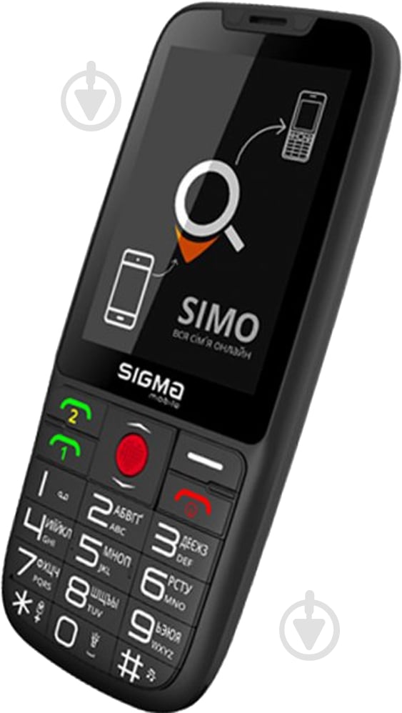 Мобильный телефон Sigma mobile Comfort 50 Elegance3 black - фото 4