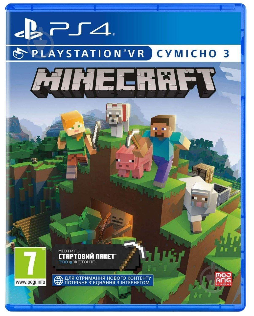 Игра Minecraft. Playstation 4 Edition (Blu-ray диск) - фото 1