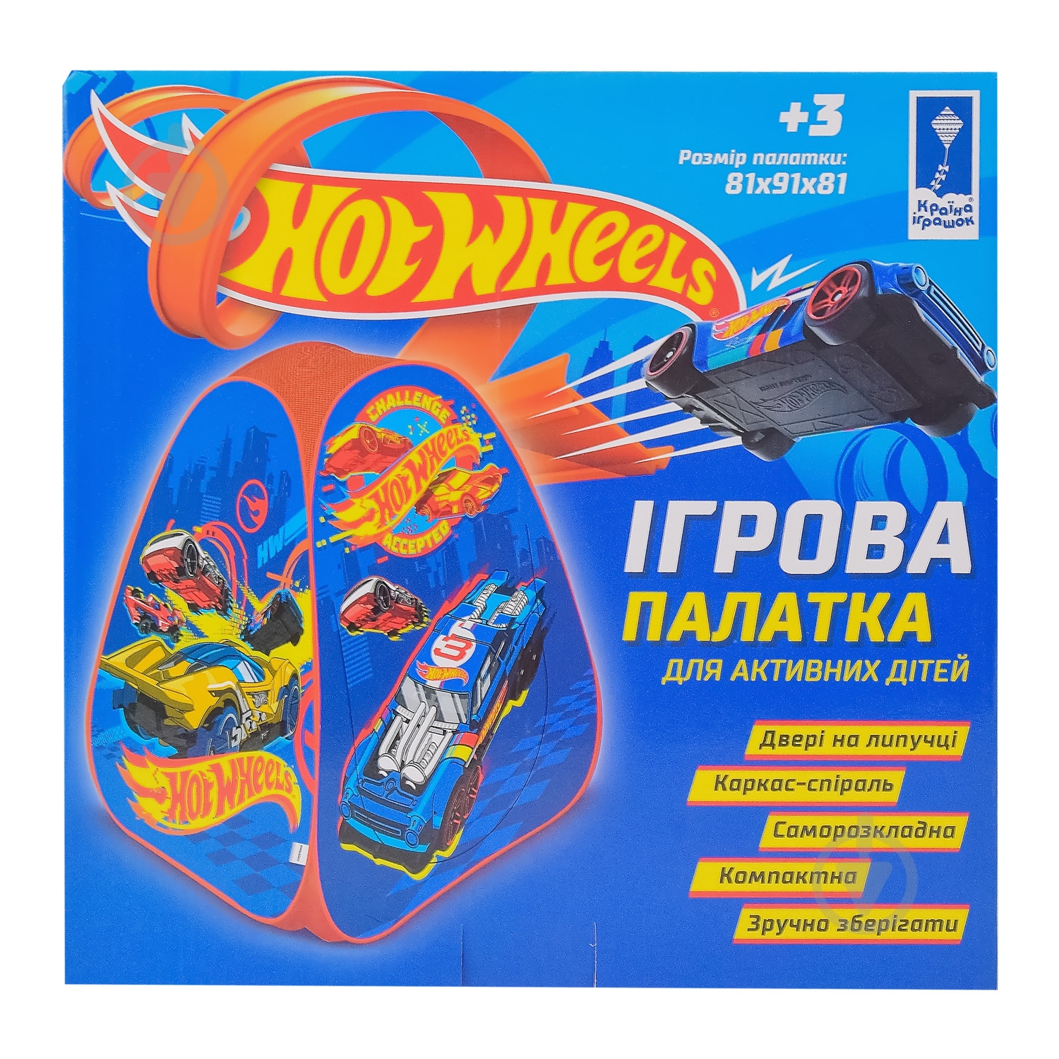 Палатка Disney Hot Wheels D-3320 - фото 3 Палатка Disney Hot Wheels D-3320 - фото 3