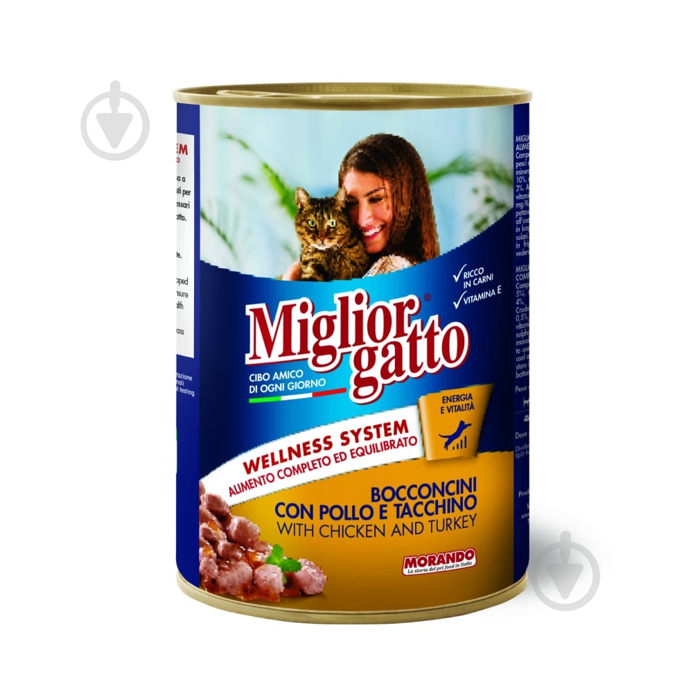 Корм влажный для котов Morando MigliorGatto Кусочки с курицей и индейкой, ж/б 400 г - фото 1 Корм влажный для котов Morando MigliorGatto Кусочки с курицей и индейкой, ж/б 400 г - фото 1