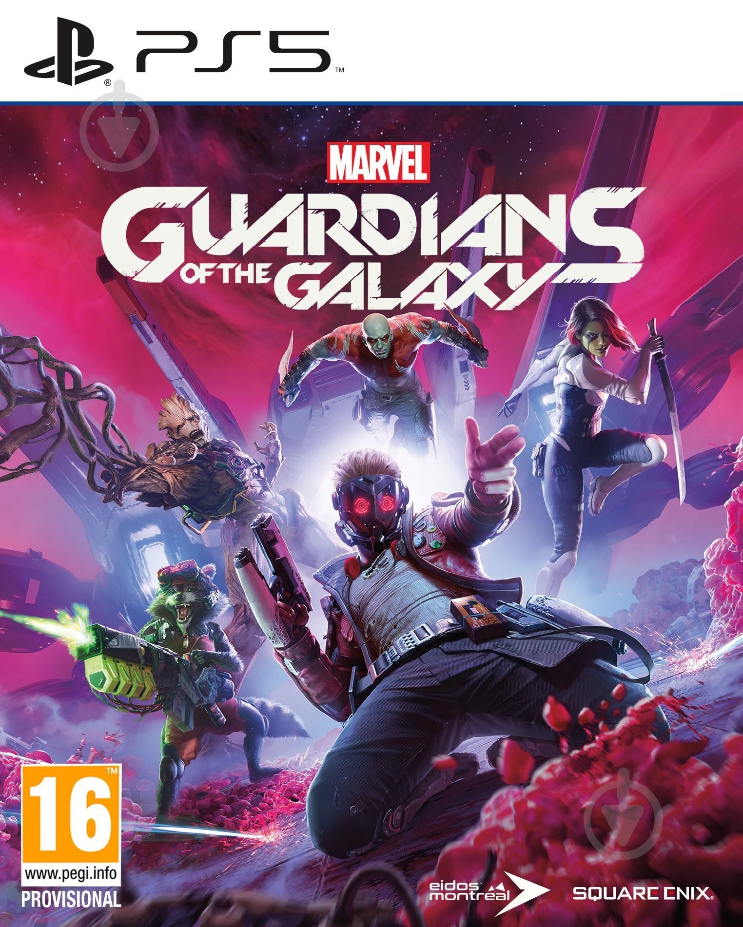 Игра PS5 Guardians of the Galaxy Blu-Ray диск - фото 1