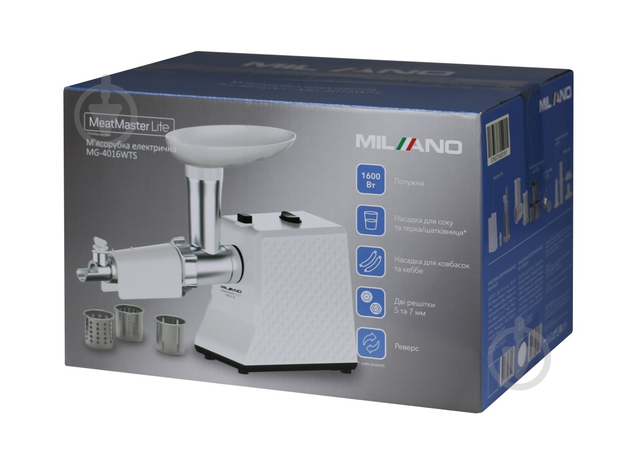 Мясорубка Milano MG-4016WTS - фото 6