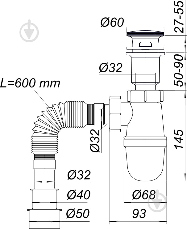 Сифон бутылочный для умывальника ScandiSPA TS0516 - фото 2