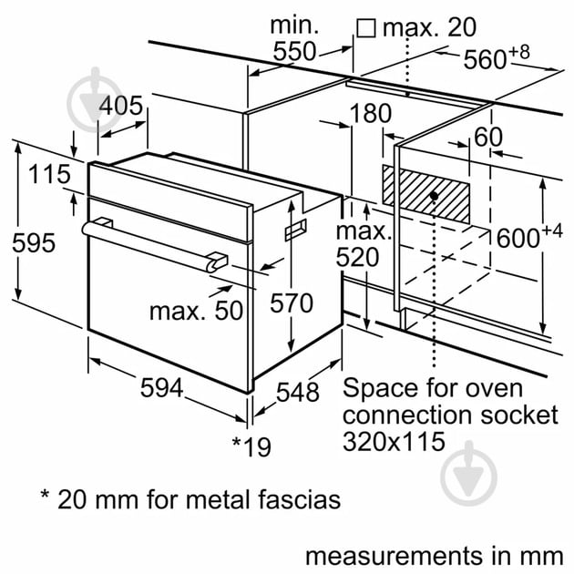 ВІТРИНА! Духова шафа Bosch HBF512BS1T - фото 14 ВІТРИНА! Духова шафа Bosch HBF512BS1T - фото 14