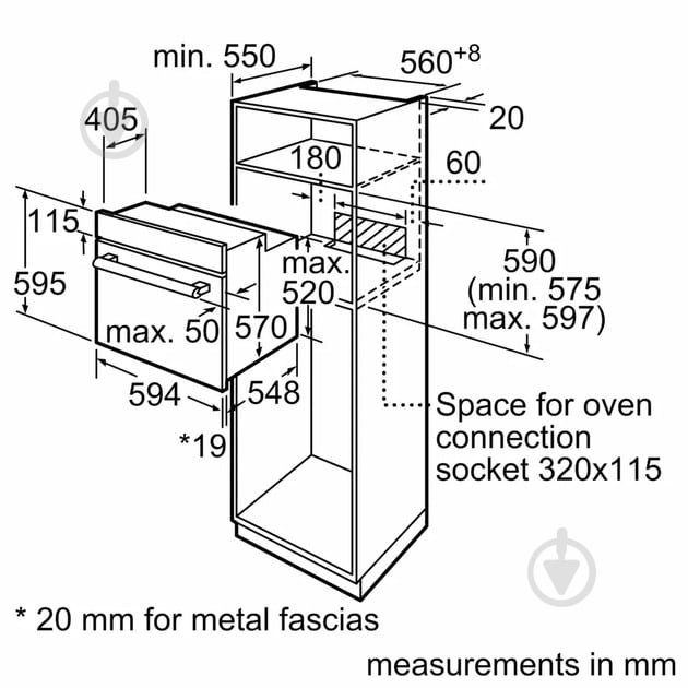 ВІТРИНА! Духова шафа Bosch HBF512BS1T - фото 15 ВІТРИНА! Духова шафа Bosch HBF512BS1T - фото 15