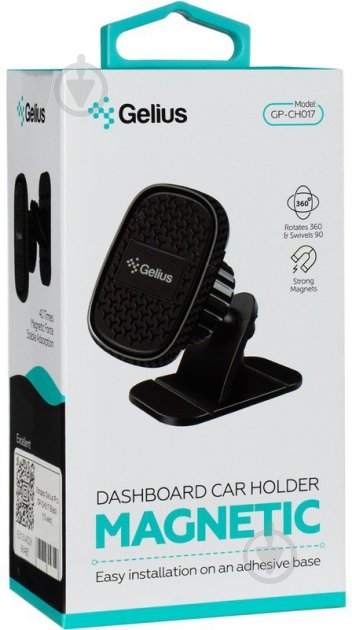 Автодержатель Gelius Pro GP-CH017 черный - фото 11